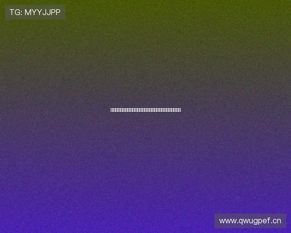 西乙联赛直播在线观看全攻略热门球队赛程解析高清流畅观赛指南